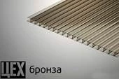Двухскатный навес из металлочерепицы на два автомобиля заказть под ключ в Домодедово и области Двухскатный навес из металлочерепицы на два автомобиля заказать по цене 5171 руб.